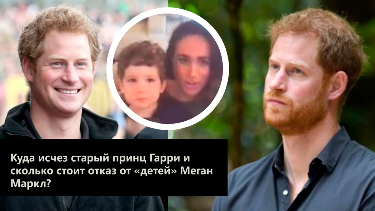 Коллаж автора