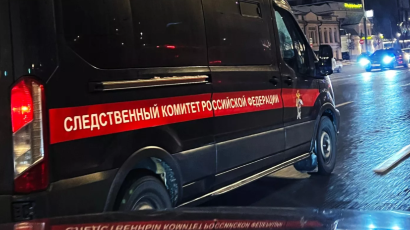   РИА Новости