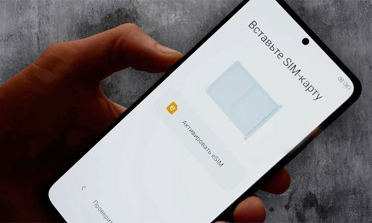 Изображение: hyperdroid.ru