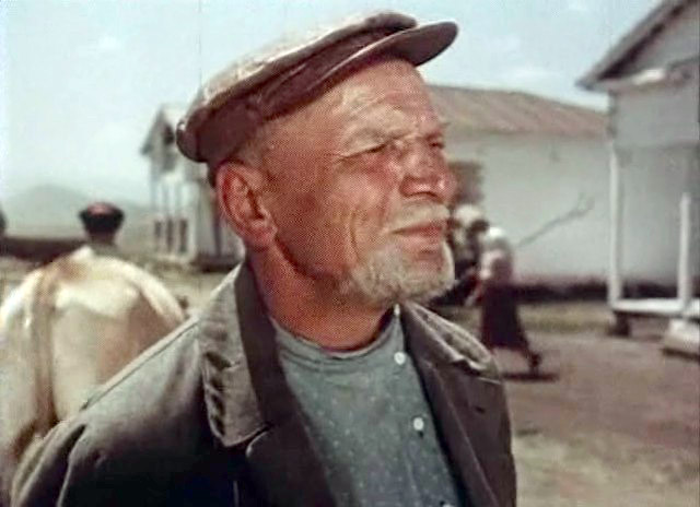 "Кавлер Золотой Звезды". 1950