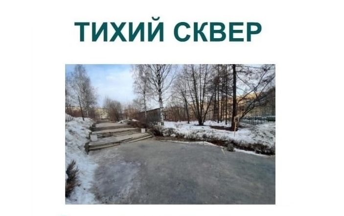    Фото: Петросовет в VK