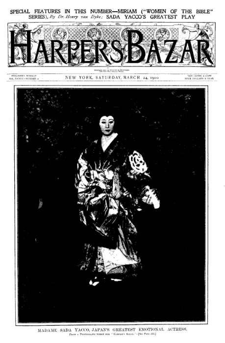 Сада Якко на обложке Harper’s Bazar (1900). / Фото: соцсети