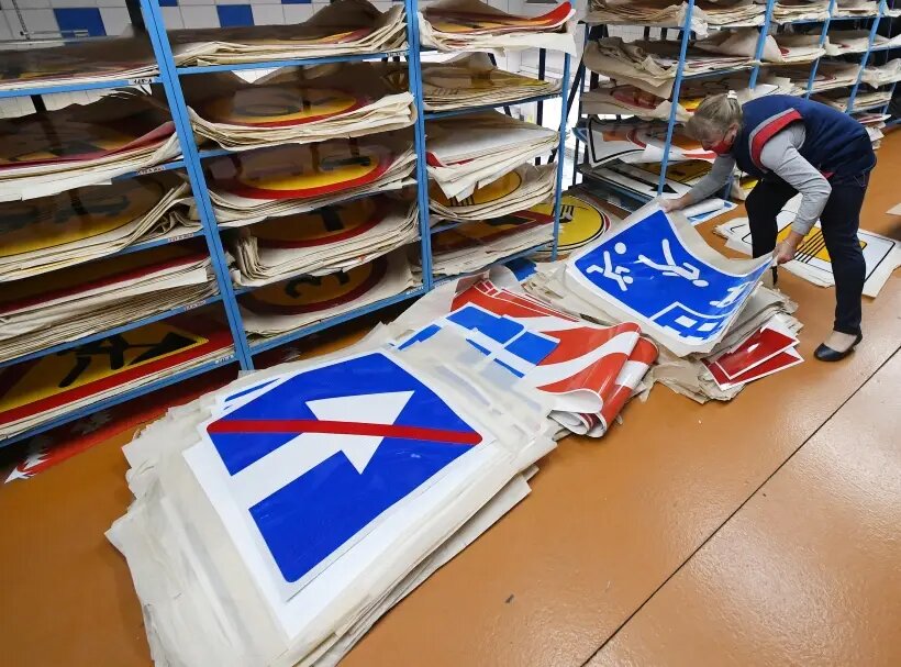     © РИА Новости. Илья Наймушин