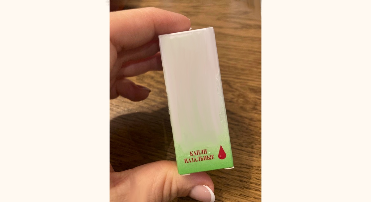 Фото капель (для примера)