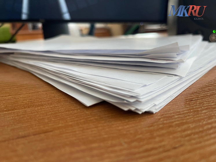     Фото: "МК в Калуге"