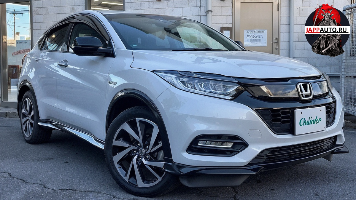 Honda Vezel 20год