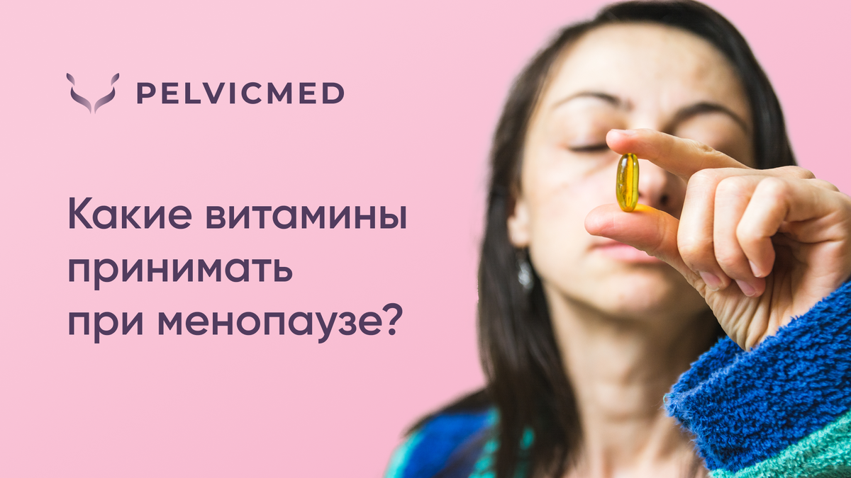 Надписи на кружках. Просто приняться. Будь проще. Но ты делаешь это без уважения мем. Принимайте жизнь какая она есть.