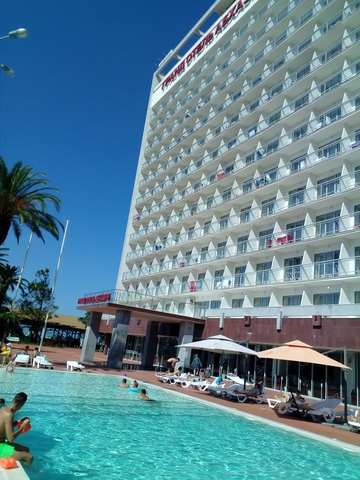 Грант отель Абхазия.