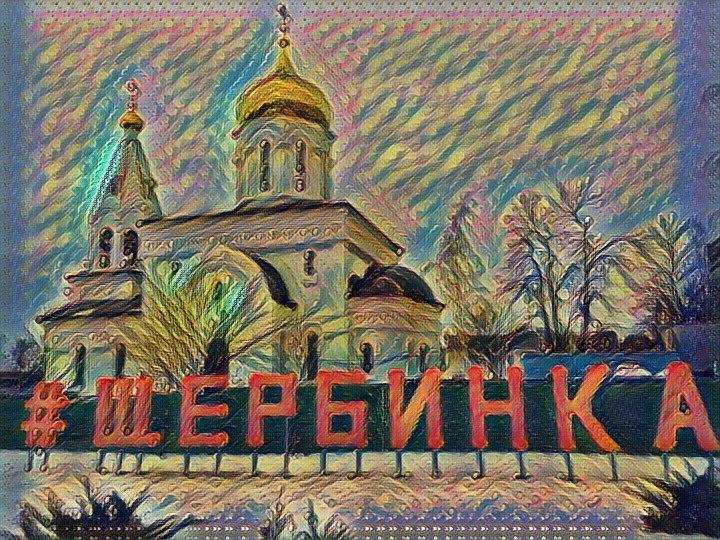 Изображение создано с использованием технологии Искусственного интеллекта. 