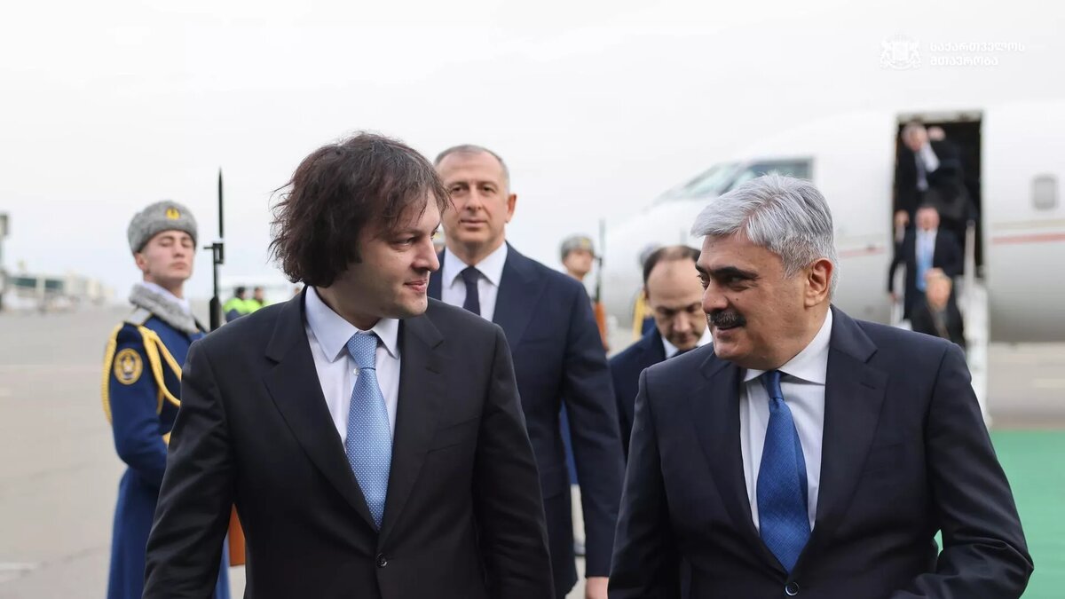 © Сourtesy of Georgian Government