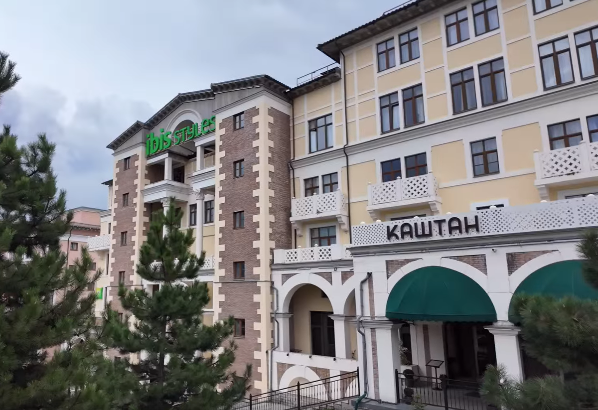 Ресторан Каштан на Красной Поляне. Высота 960
