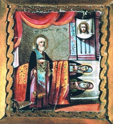 Преподобный Сергий у гробов родителей. 19 в.  Эмаль.