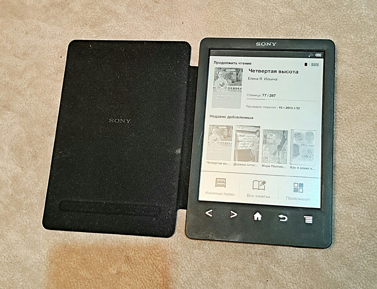 Электронная книга Sony prs t3