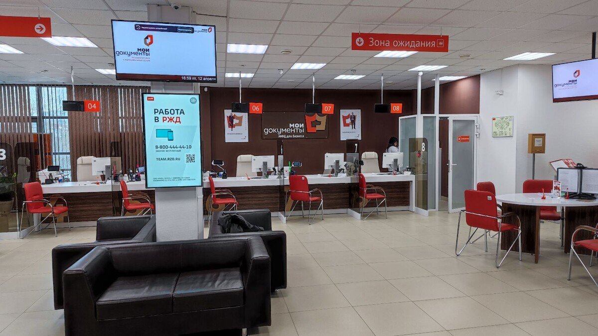 Пример размещения indoor-рекламы от МФЦ медиа