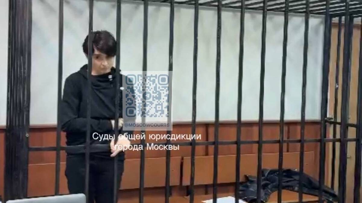   Фото: пресс-служба московских судов общей юрисдикции