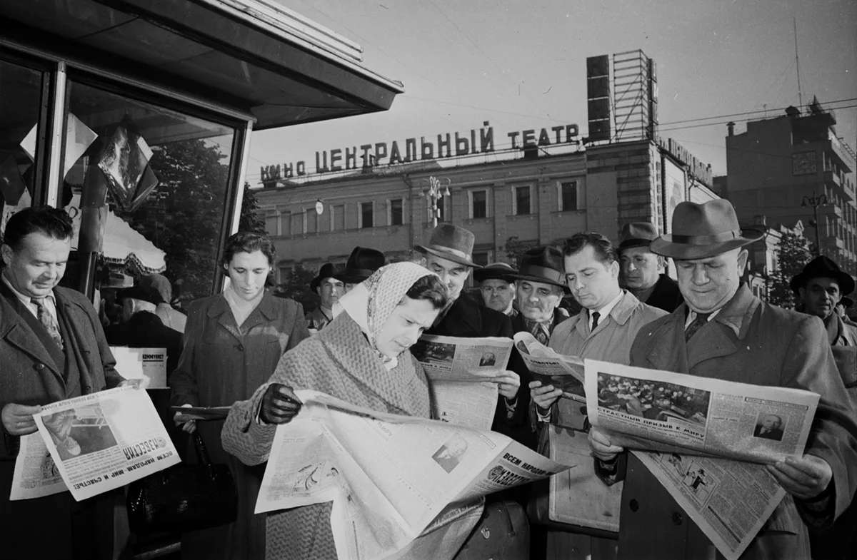 Источник фото: Яндекс.Картинки