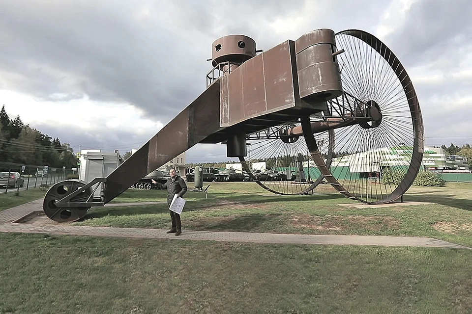 Макет колёсного танка Лебеденко. Скриншот из репортажа канала "Звезда", находится в свободном доступе.