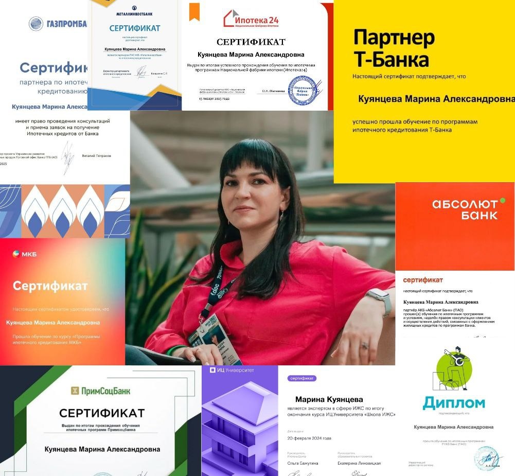 Фото личный архив