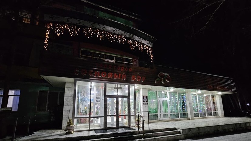    Прокуратура Красноярского края