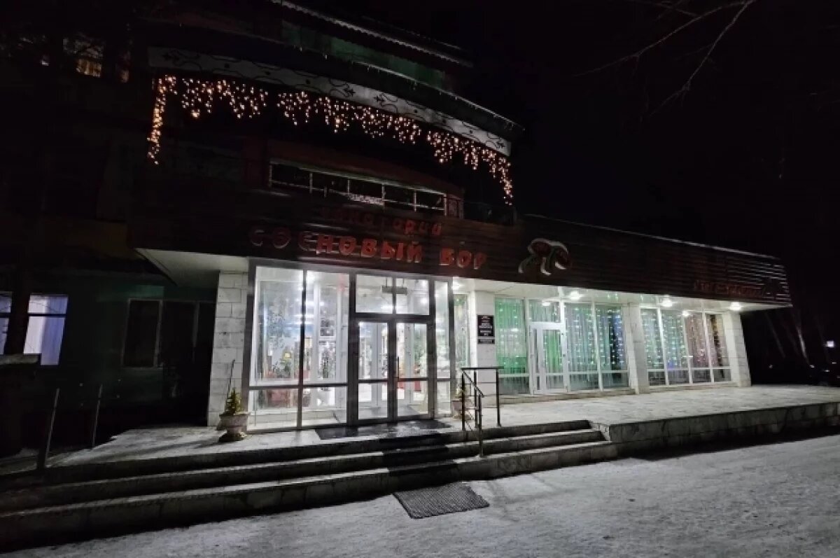    Количество отравившихся в санатории в Красноярском крае увеличилось до 47