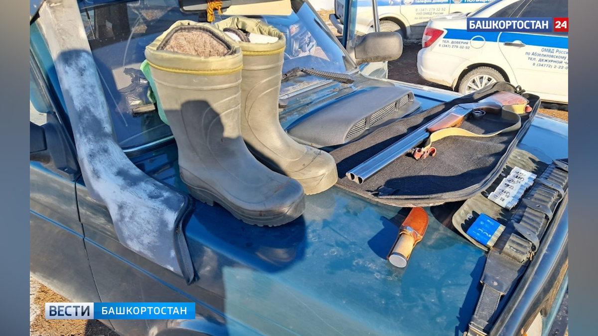    В Башкирии задержали браконьера с тушей косули в багажнике «Нивы»