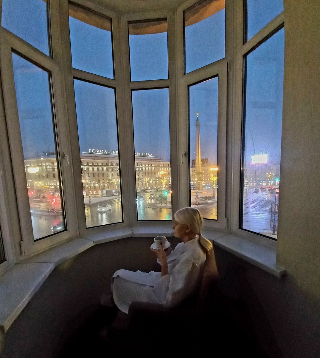 Любуюсь городом и мечтаю