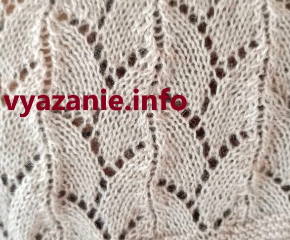 Лицевая сторона.