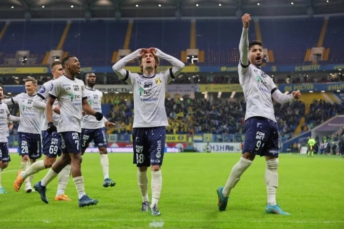    ФК «Ростов» получил разрешение на возведение тренировочного комплекса