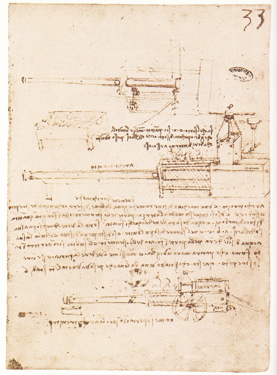Паровая пушка Леонардо да Винчи - наброски самого изобретателя