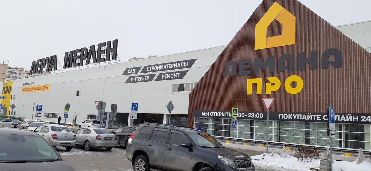    © Олег Антонов