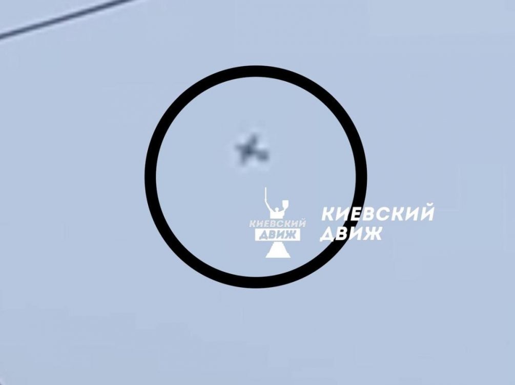   Дрон в небе. Иллюстрация: соцсети, скриншот.