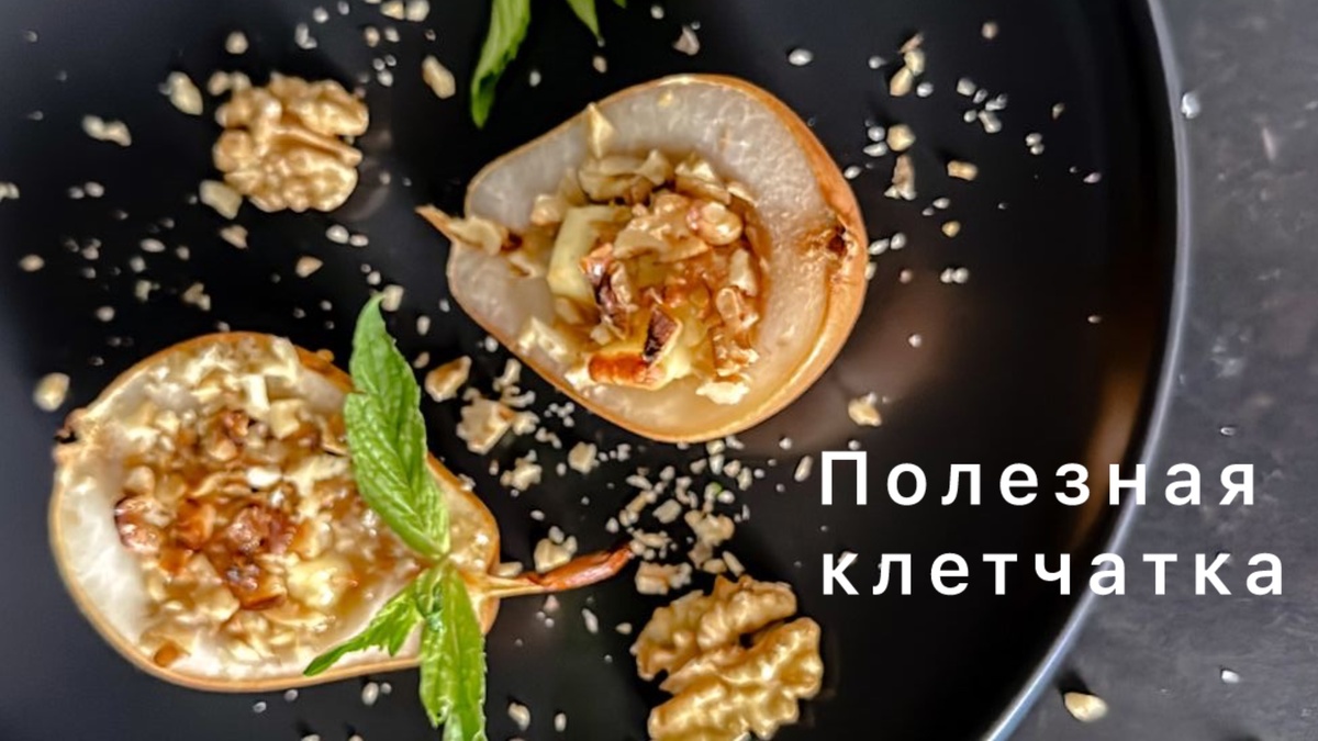 фото PInterest, коллаж составлен автором