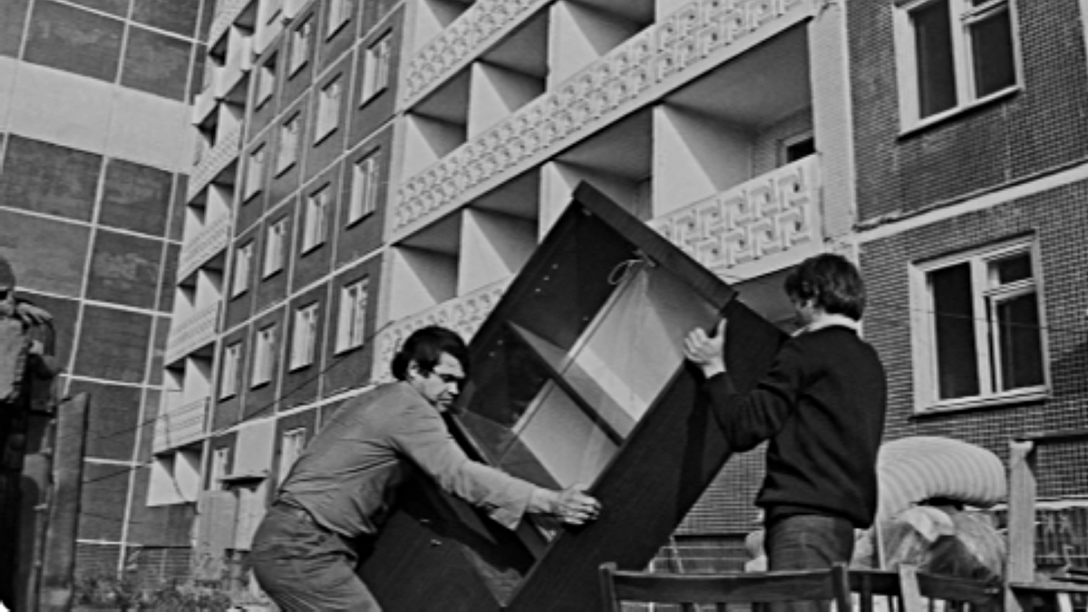 Фото из интернета