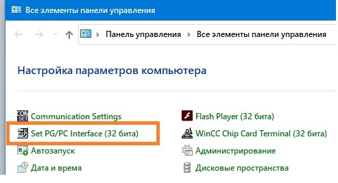 Рисунок 1. Сетевой интерфейс.