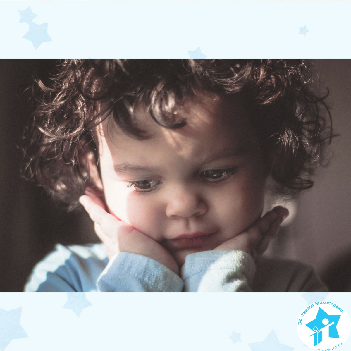 Чтобы ребенок начал говорить с ним нужно общаться