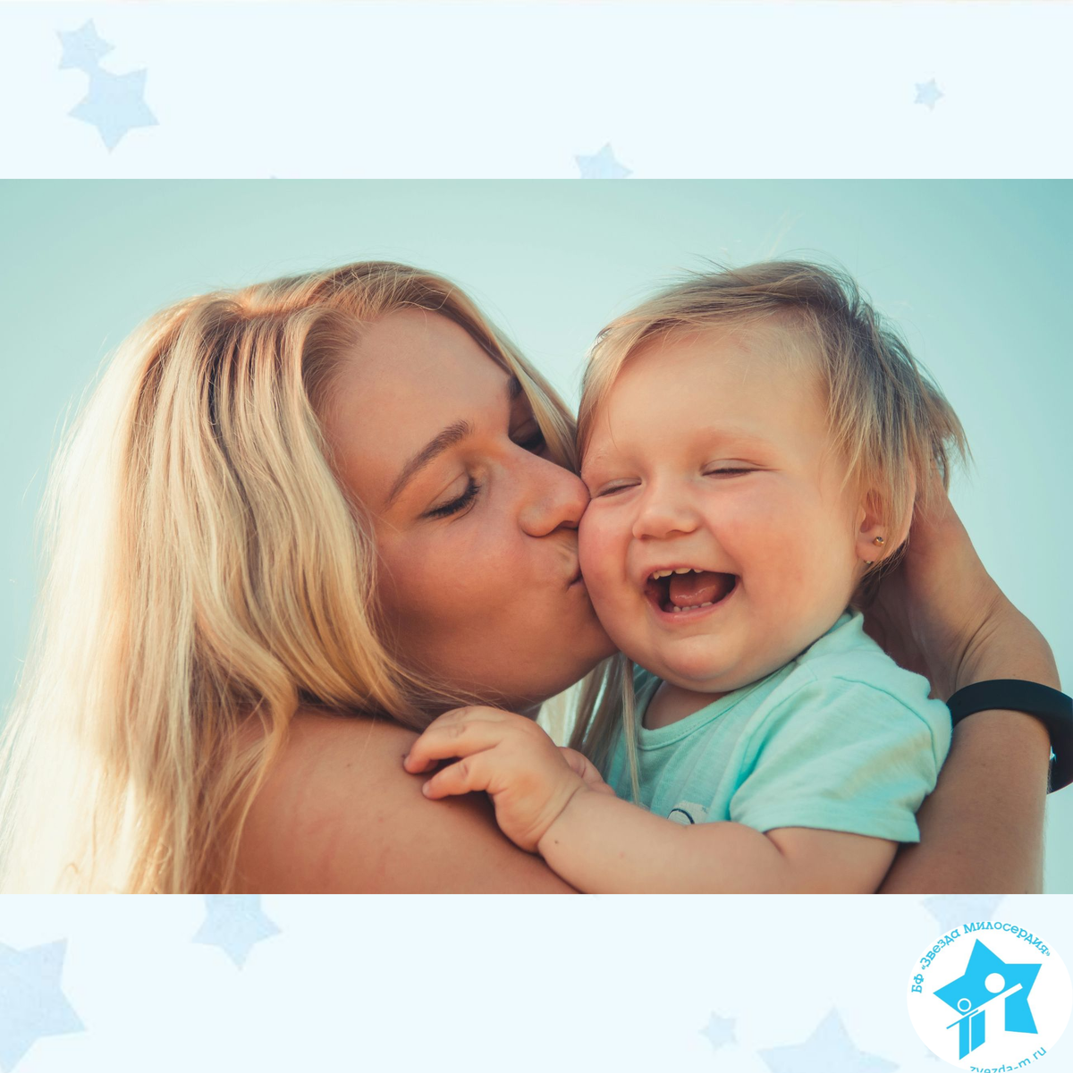 Развитие речи происходит у детей по-разному