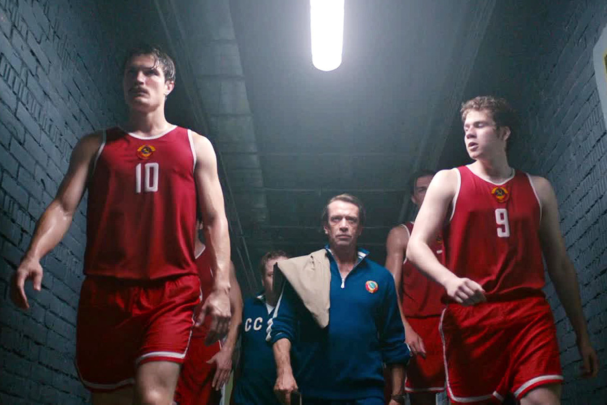 фильм 2017 года  Движение вверх