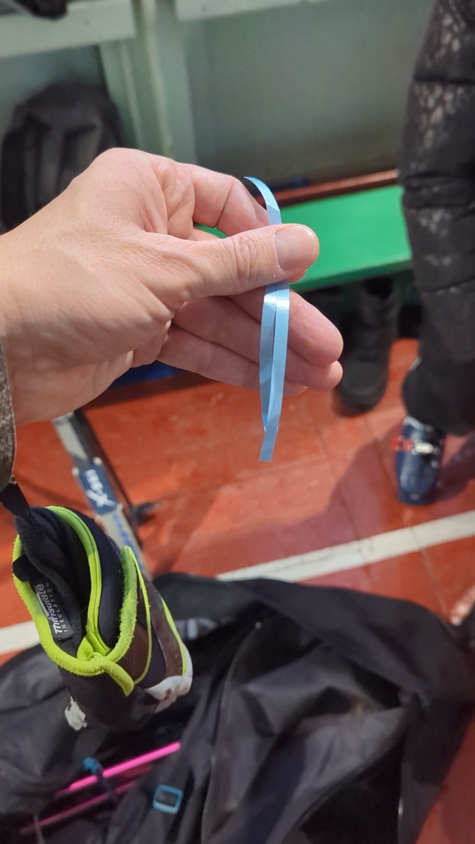 вместо скипаса