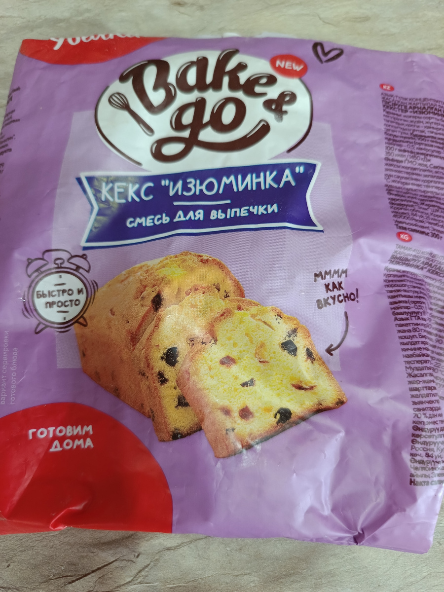 Это фото и все остальные автора канала