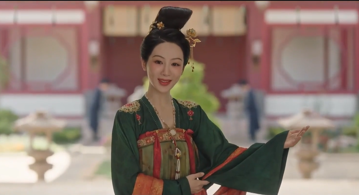 Ян Цзы в танском хороша