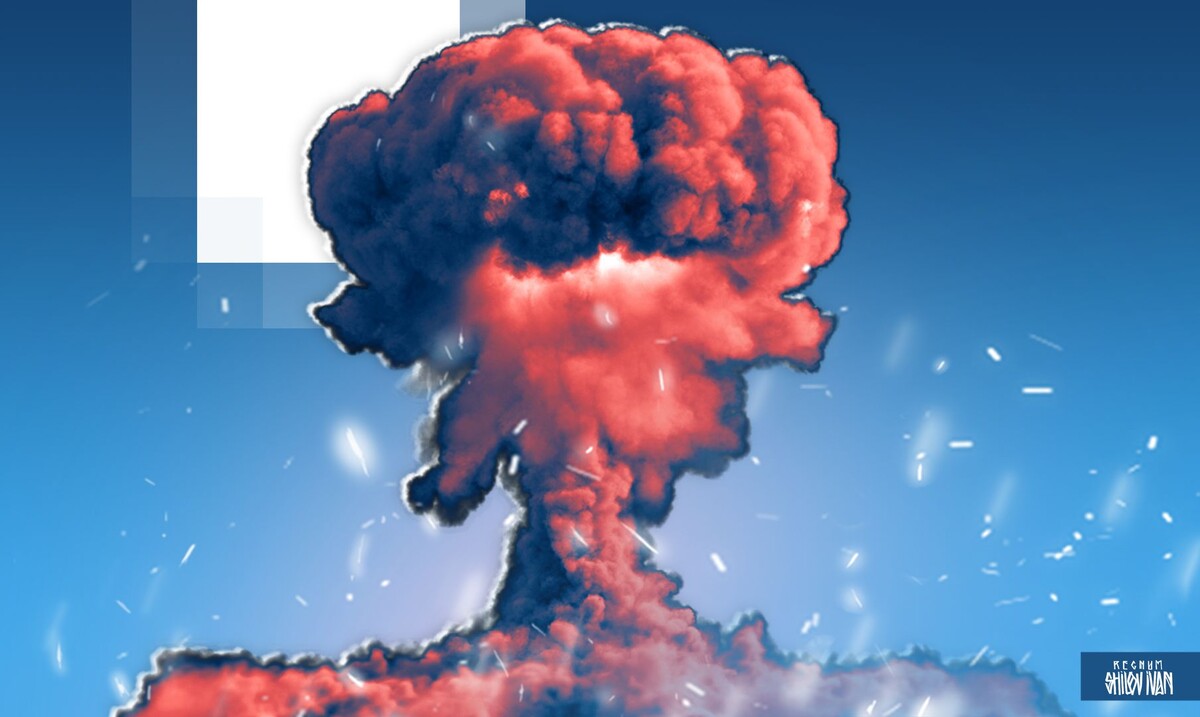     / Источник: Иван Шилов © ИА Регнум