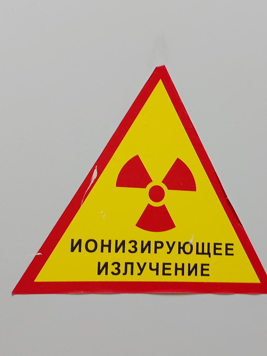 Как оно действует на организм я почувствовал несколько позже