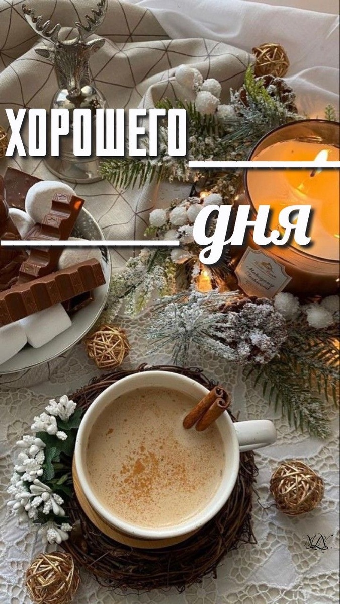 Картинка из сети Интернет