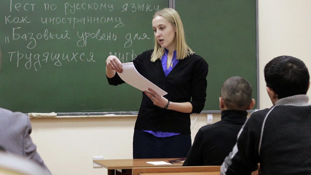    Тест на грамотность: проверьте себя!