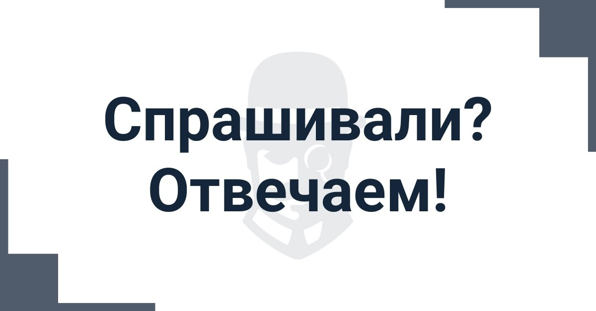 Народный жилищный инспектор