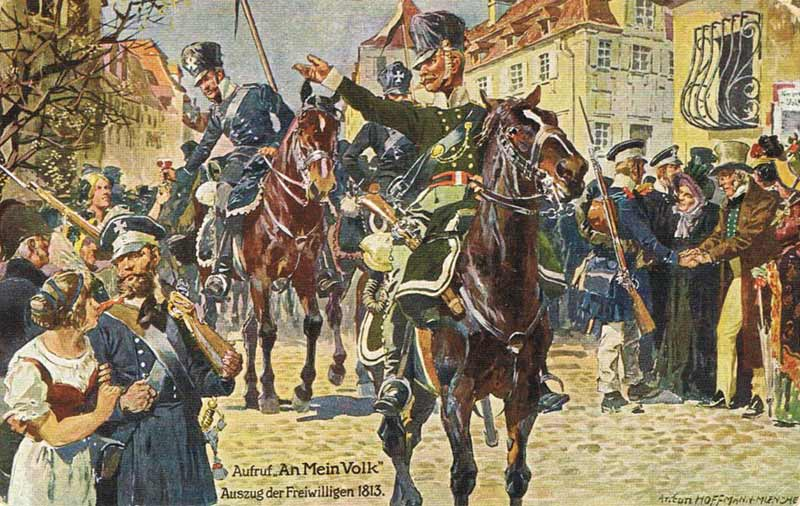 Русские в Европе... Век XIX.