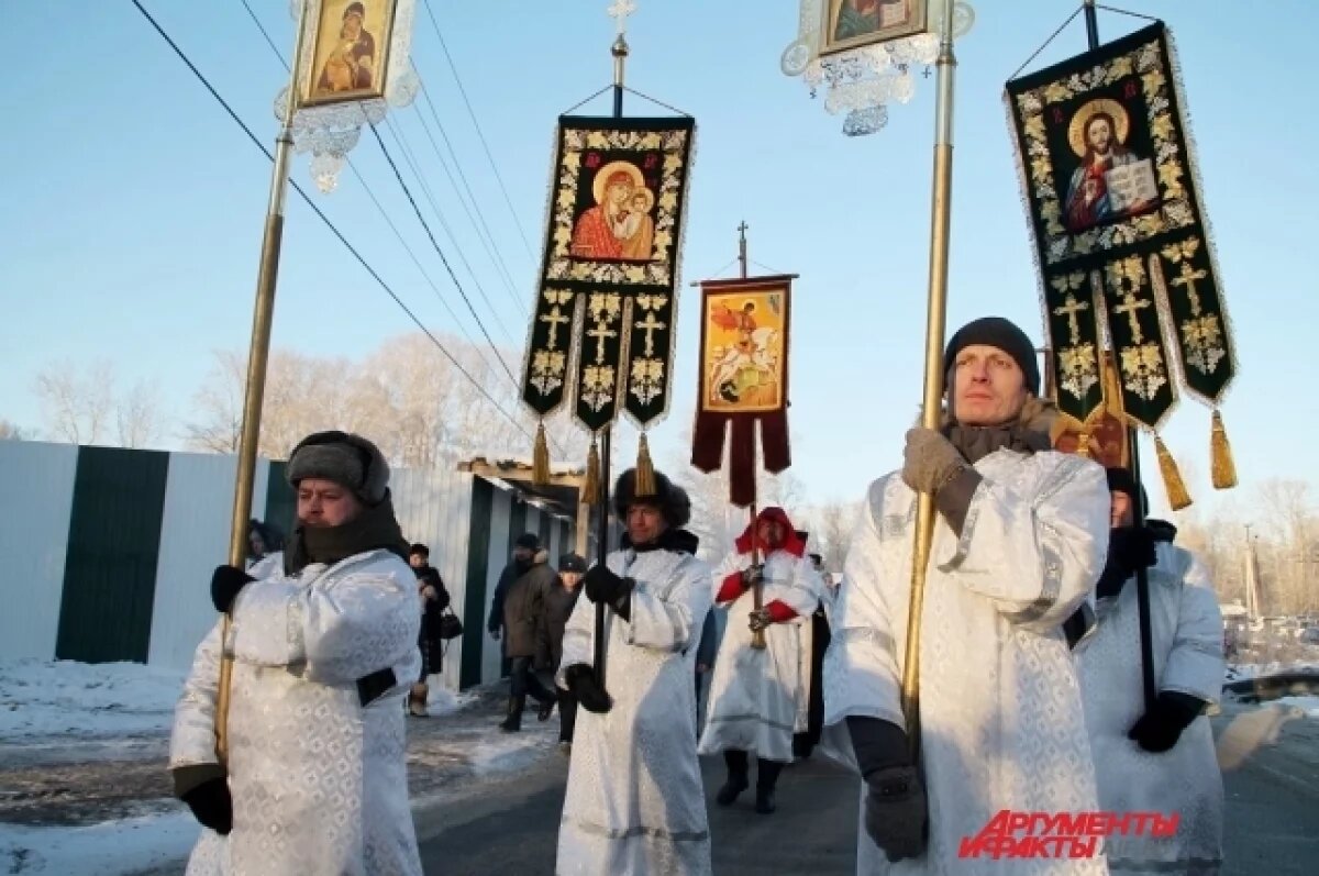    Появилась программа празднования крещения в Иркутске 19 января