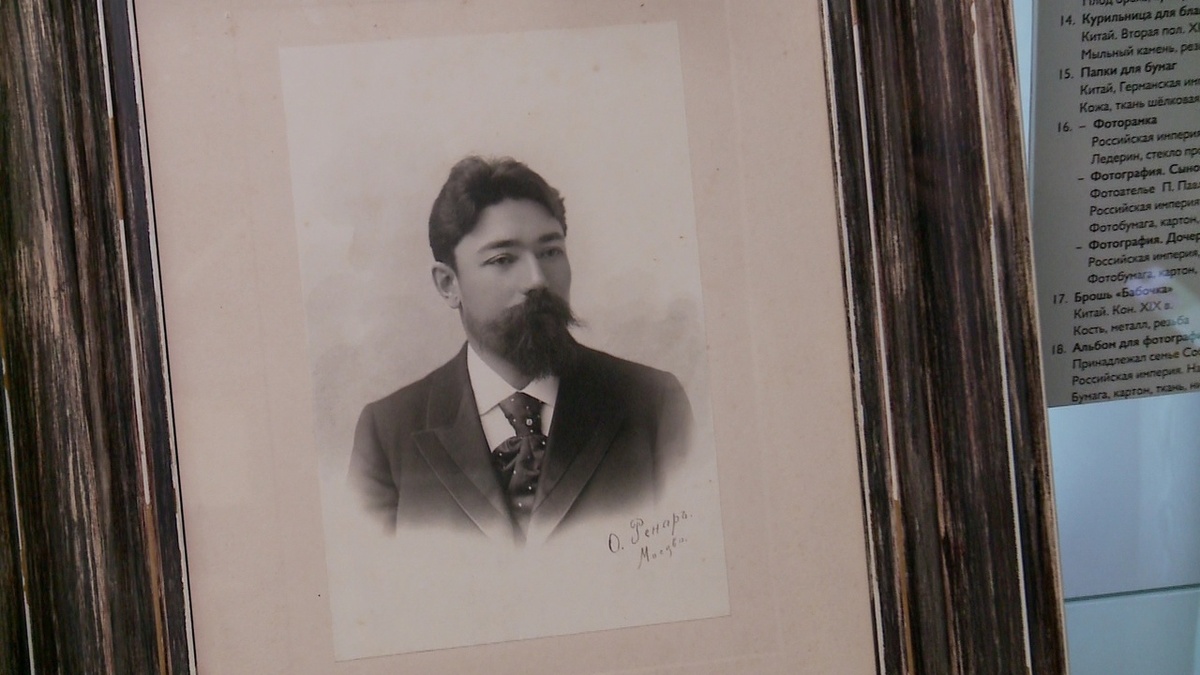 Один из богатейших людей Тюмени начала XX века Василий Собенников