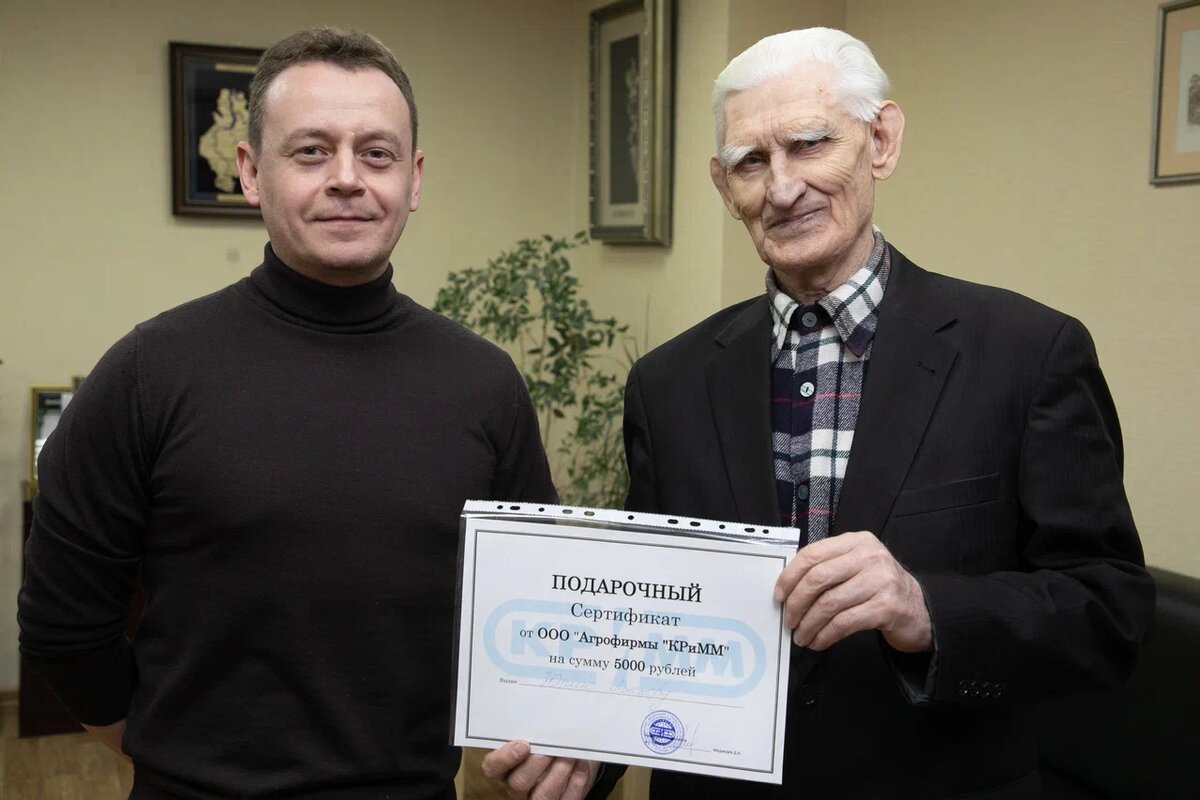 Фото Сергея Куликова