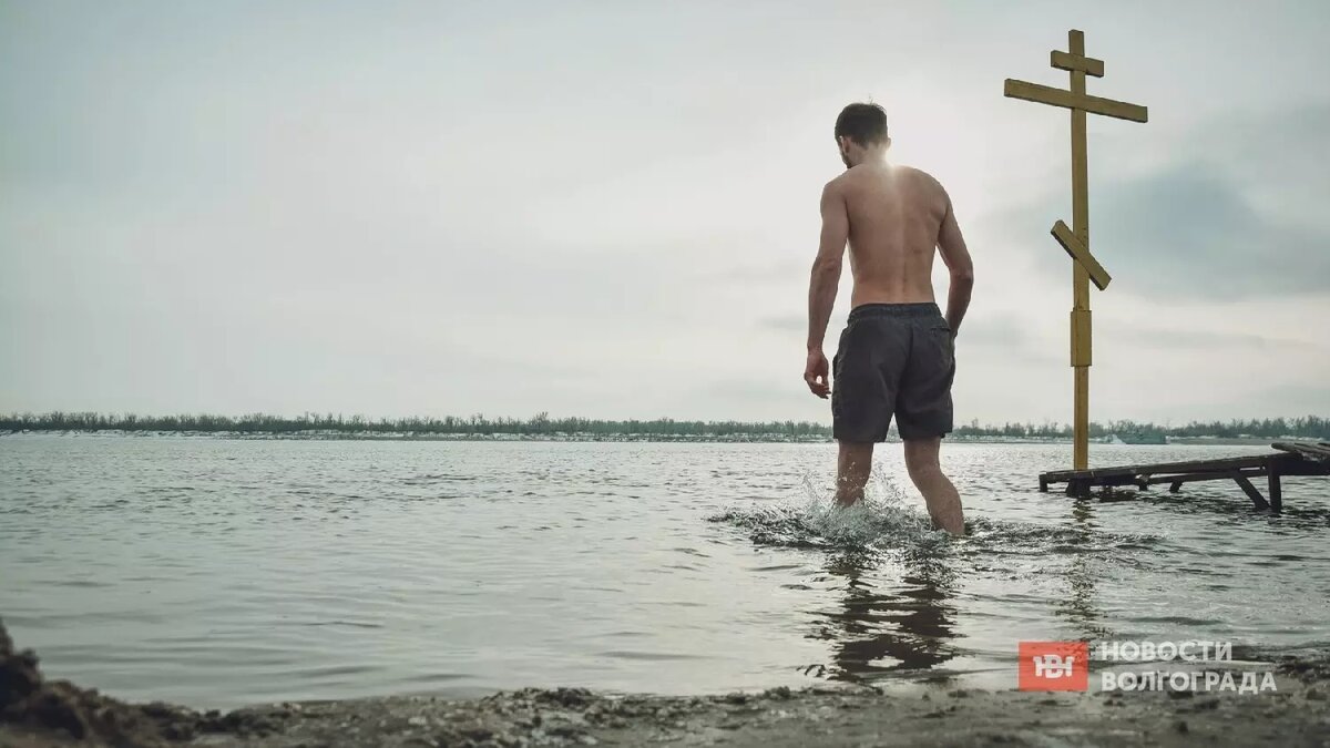     Источник: novostivolgograda.ru